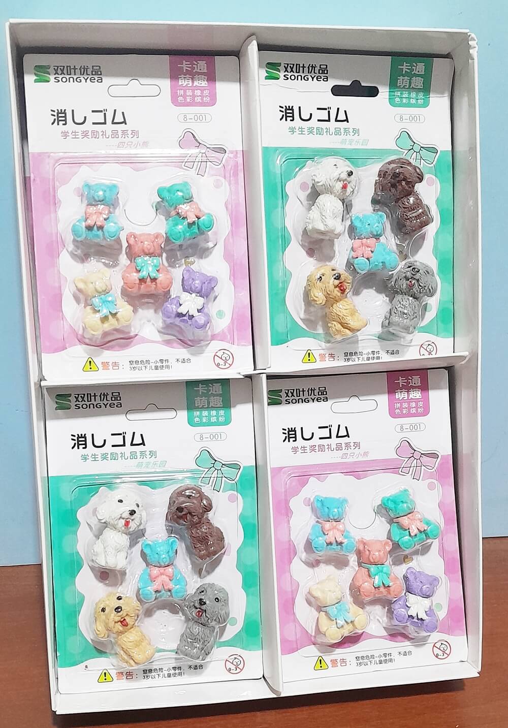 GOMA LAPIZ FORMITA MASCOTA X5