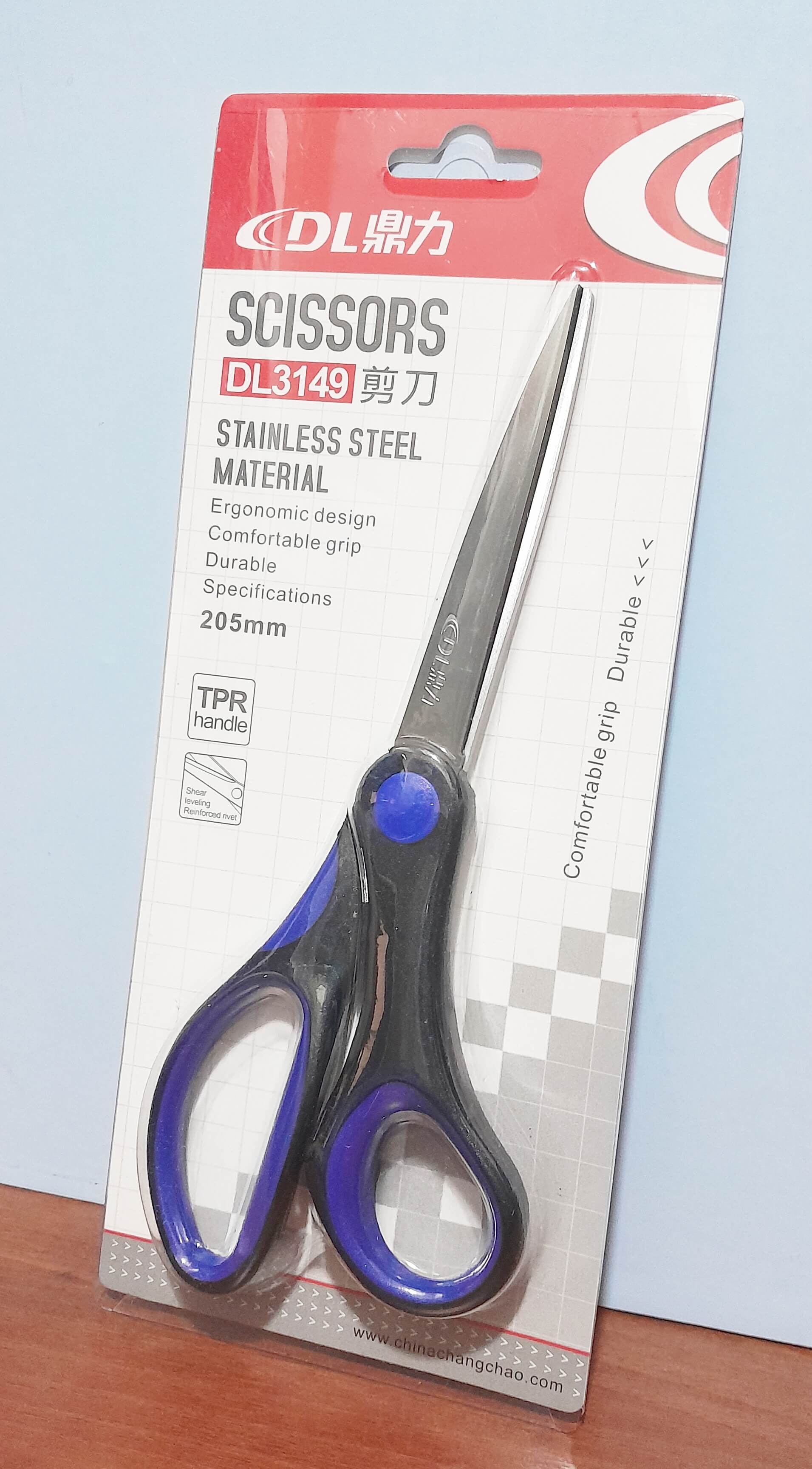 TIJERA SCISSORSDL 20.5 C/GRIP