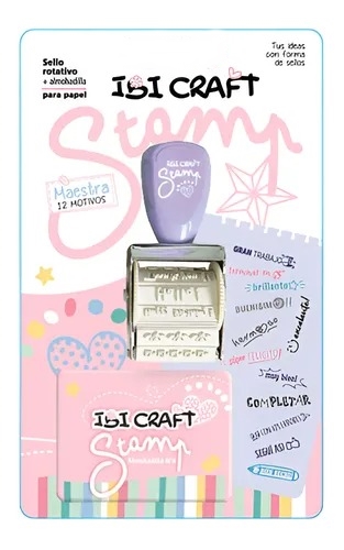 SELLO IBI STAMP + ALMOADHILLA INGL841604